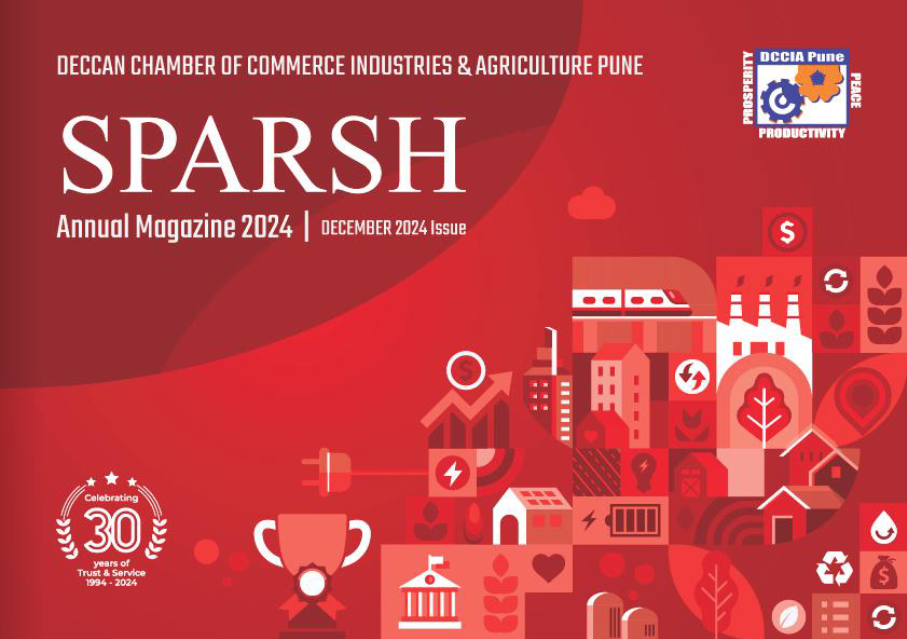 DCCIA Sparsh Annual Magazine 2024