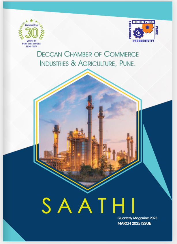 DCCIA Saathi Magazine MARCH 2025