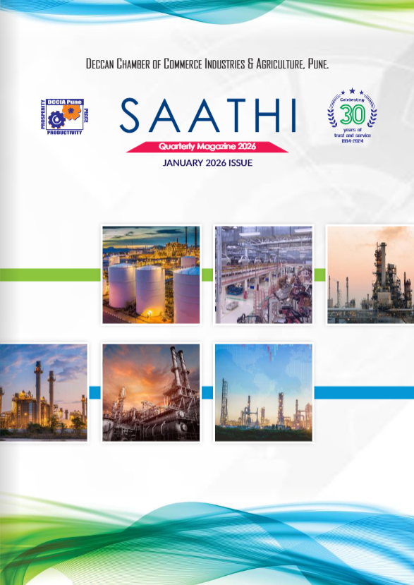 DCCIA Saathi Magazine JANUARY 2026