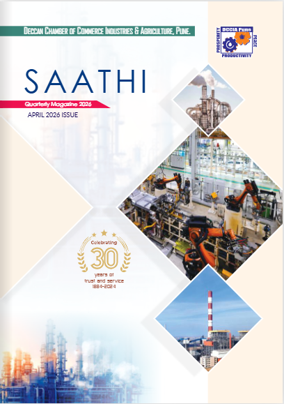 DCCIA Saathi Magazine APRIL 2026