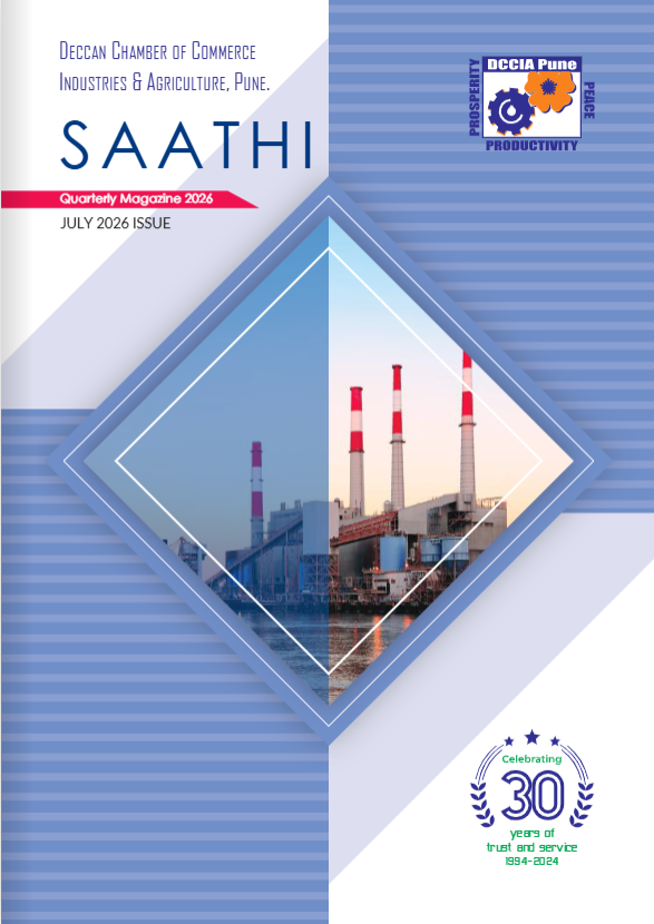 DCCIA Saathi Magazine July 2026
