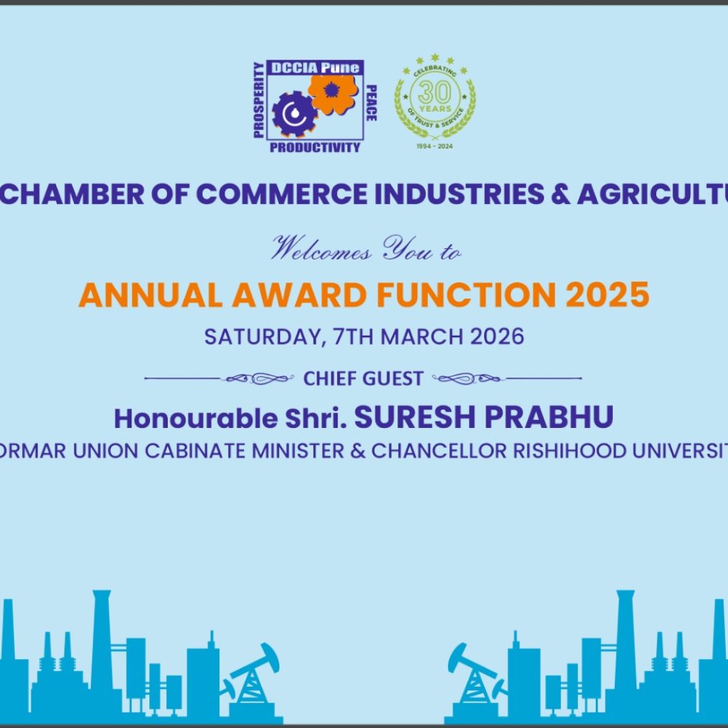 DCCIA Annual Award Function 2025 (2)